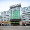 Отель GreenTree Inn Changzhou Menghe Town Chengfeng Building, фото 12