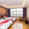 Отель Haitian Business Hotel (Tengzhou Xueyuan Middle Road Oriental Shopping Center), фото 3