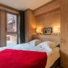 Отель Appartement Val-d'Isère, 3 pièces, 6 personnes - FR-1-519-5, фото 4
