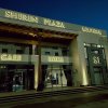Отель Shirin Plaza Boutique (Ширин Плаза Бутик) в Бухаре