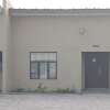 Отель MafKing Apartments в Мауне