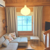 Отель Gold Legend Paukkula #4 - Saariselkä Apartments, фото 11