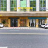 Отель No.1 Youke Hotel (Huizhou Xinwei Government Plaza store), фото 15
