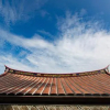 Отель Kinmen Huquian 58, фото 47