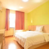 Отель 7 Days Inn Renmin Square Minkang Road, фото 1