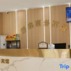 Отель Changxing county shun xin business hotel, фото 4