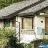 Отель LeafOne Moganshan Designer Homestay, фото 1