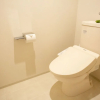 Отель Bon Condo Umeda East, фото 9