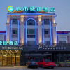 Отель City comfort Inn (Shunchang Plaza, Zhongshan Sanxiang), фото 12