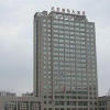 Отель Longquan International Hotel, фото 2