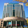 Отель Yonggui Ronghe Hotel, фото 2