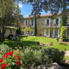 Отель Hôtel & Restaurant La Bastide de Grignan, фото 22