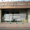Отель Diego De Almagro Antofagasta Costanera в Антофагосте