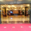 Отель Yu Hu Chun Chain Business Hotel, фото 10