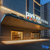 Отель huzhouChangxing LISHI Mall Park Inn by Radisson, фото 2