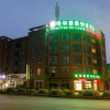 Отель Greentree Inn Xuzhou Jiawang Government Express Ho, фото 1