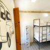 Отель ECO Hostel, фото 4