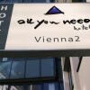 Отель AllYouNeed Hotel Vienna 2, фото 1