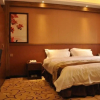 Отель Huajing Shiguang Hotel, фото 38