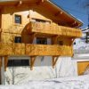 Отель Chalet 1 la Forestiere Les Gets, фото 6