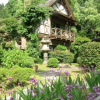 Отель Guest Villa Houou, фото 16
