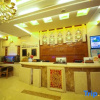 Отель Tongyueju Gold Business Hotel, фото 28