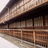 Отель KO・U・MAE house, фото 14