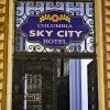 Отель columbia sky city в Каире