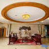 Отель Fangyuan Hotel, фото 12