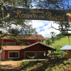 Отель Pousada Recanto dos Pássaros, фото 1