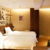 Отель Megaboom Business Hotel Xiamen, фото 2