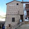 Отель Torre Del Inquisidor, фото 1