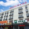 Отель Motel 168 Ninghai Passenger Terminal Branch, фото 14