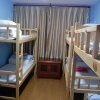 Отель Weihai New Theme Int'l Youth Hostel, фото 8