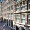 Отель Residence Le Coin в Амстердаме