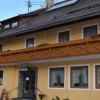 Отель Gasthaus zum Platzer, фото 1