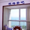 Отель Weihai Weizhichuang Seaview Hotel, фото 9