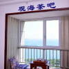 Отель Weihai Weizhichuang Seaview Hotel, фото 9