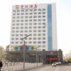 Отель Jingjiang Hotel, фото 10