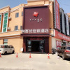 Отель Thank Inn Hotel Inner Mongolia Baotou Donghe Haode Trade Plaza, фото 1