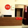 Отель OYO 1260 Guest House Anamitra Guest House, фото 18