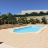 Отель Apart Quinta dos Martins - swimming pool - BY BEDZY, фото 5
