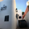 Отель Farol da Barra Suites e Hostel, фото 16
