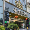 Отель Black Prince Art Hotel (Chuzhou Longma Avenue), фото 8