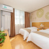 Отель GreenTree Inn Beijing Tonzhou Maju Bridge No.2 Express Hotel, фото 4