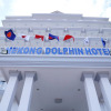 Отель Mekong Dolphin Hotel, фото 1