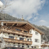 Отель Haus Zillertal, фото 1