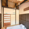Отель Yadoya Mibu Hakuou, фото 7