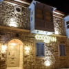 Отель Cocopalm Boutique Hotel Alaçatı, фото 27