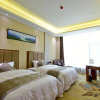 Отель Ramada Plaza by Wyndham Changsha East, фото 10